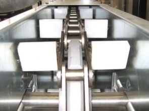 цепи к скребковым конвейерам