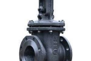 30с375нж задвижка клиновая