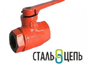 Кран разобщительный 4301