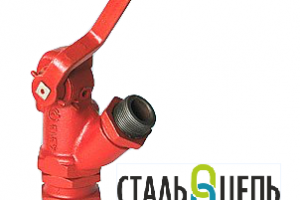 Кран концевой 4313