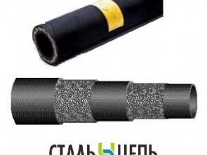 Трубка тормозного рукава