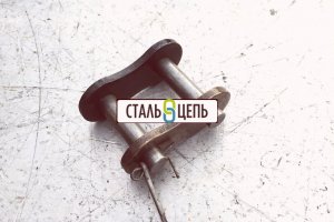 Звено соединительное С-ПР-38,1