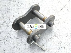 Звено соединительное С-ПР-50,8