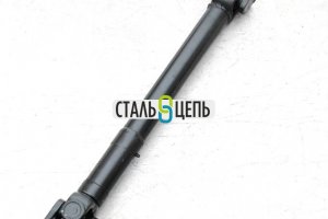 Вал карданный КО-713.42.50.010 (1010-1065мм)